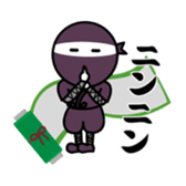 MOX ninja sticker #11854356