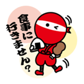MOX ninja sticker #11854357