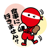 MOX ninja sticker #11854357