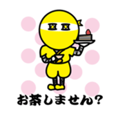 MOX ninja sticker #11854358