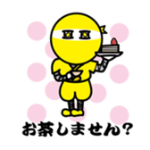MOX ninja sticker #11854358
