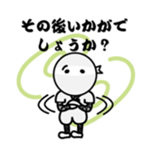 MOX ninja sticker #11854359