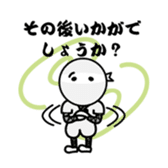 MOX ninja sticker #11854359