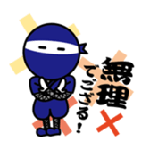 MOX ninja sticker #11854360