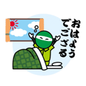 MOX ninja sticker #11854361