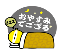 MOX ninja sticker #11854362