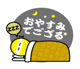 MOX ninja sticker #11854362