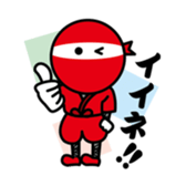 MOX ninja sticker #11854363
