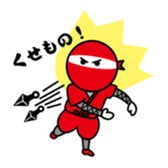 MOX ninja sticker #11854364