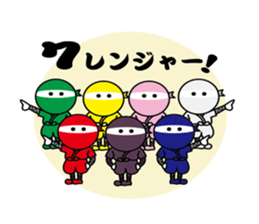 MOX ninja sticker #11854368