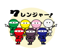 MOX ninja sticker #11854368