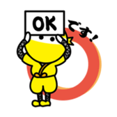 MOX ninja sticker #11854369