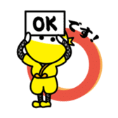 MOX ninja sticker #11854369