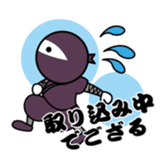 MOX ninja sticker #11854371