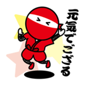 MOX ninja sticker #11854373