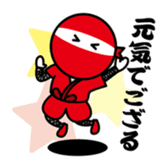 MOX ninja sticker #11854373