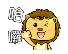 A cute lion (Seth3) sticker #11854456