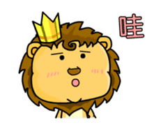 A cute lion (Seth3) sticker #11854459