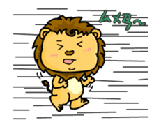 A cute lion (Seth3) sticker #11854471