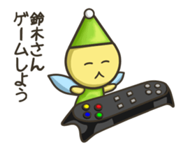 Mr. Suzuki and, if, sprite's life sticker #11854573