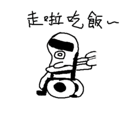 FOODS ALL THINGS sticker #11854640