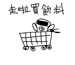 FOODS ALL THINGS sticker #11854641