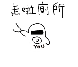 FOODS ALL THINGS sticker #11854642