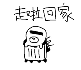 FOODS ALL THINGS sticker #11854645