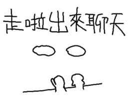 FOODS ALL THINGS sticker #11854646