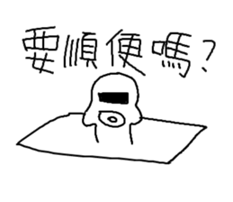 FOODS ALL THINGS sticker #11854648