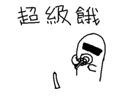 FOODS ALL THINGS sticker #11854654