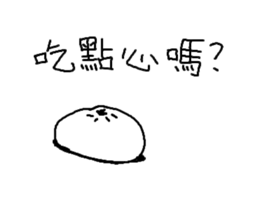 FOODS ALL THINGS sticker #11854661