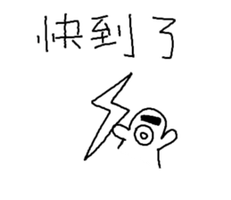 FOODS ALL THINGS sticker #11854664