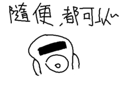 FOODS ALL THINGS sticker #11854666