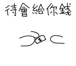 FOODS ALL THINGS sticker #11854668