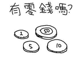 FOODS ALL THINGS sticker #11854669