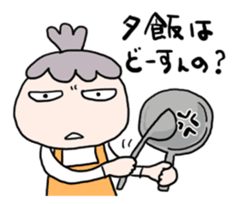 For mother with the children of teenager sticker #11854694