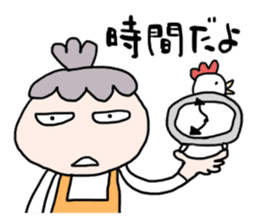 For mother with the children of teenager sticker #11854697