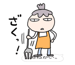 For mother with the children of teenager sticker #11854698