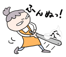 For mother with the children of teenager sticker #11854701