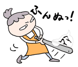 For mother with the children of teenager sticker #11854701