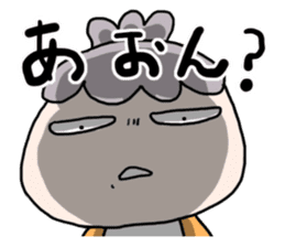 For mother with the children of teenager sticker #11854702