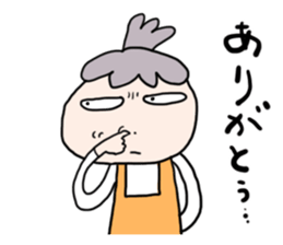 For mother with the children of teenager sticker #11854706