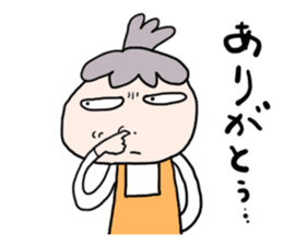 For mother with the children of teenager sticker #11854706