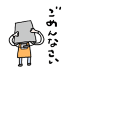 For mother with the children of teenager sticker #11854707