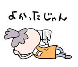 For mother with the children of teenager sticker #11854708