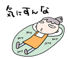 For mother with the children of teenager sticker #11854709