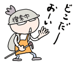 For mother with the children of teenager sticker #11854711