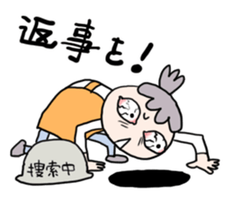 For mother with the children of teenager sticker #11854712