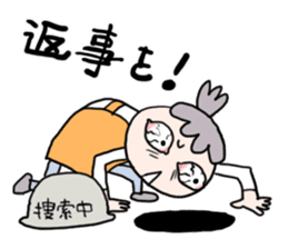 For mother with the children of teenager sticker #11854712